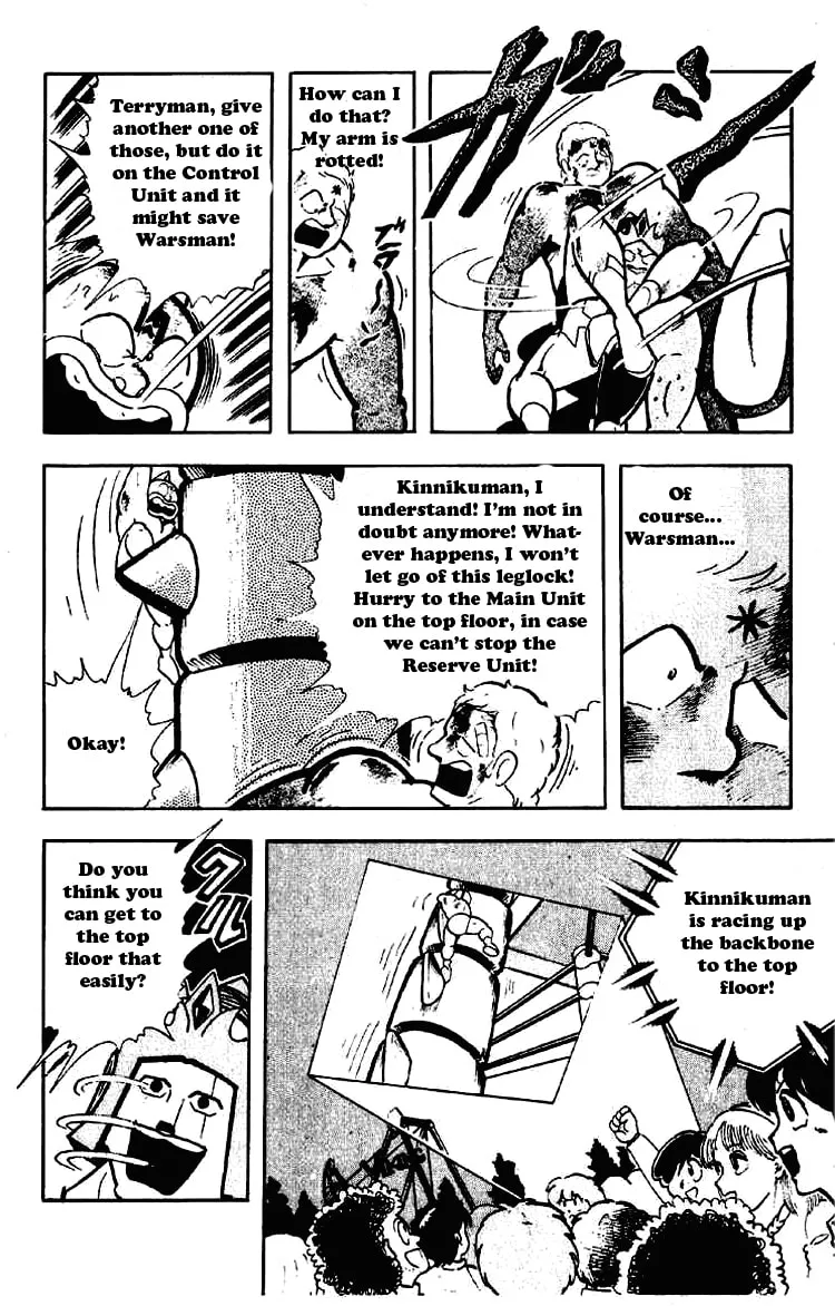 Read Kinnikuman chapter 180 image 6 on Lezhin