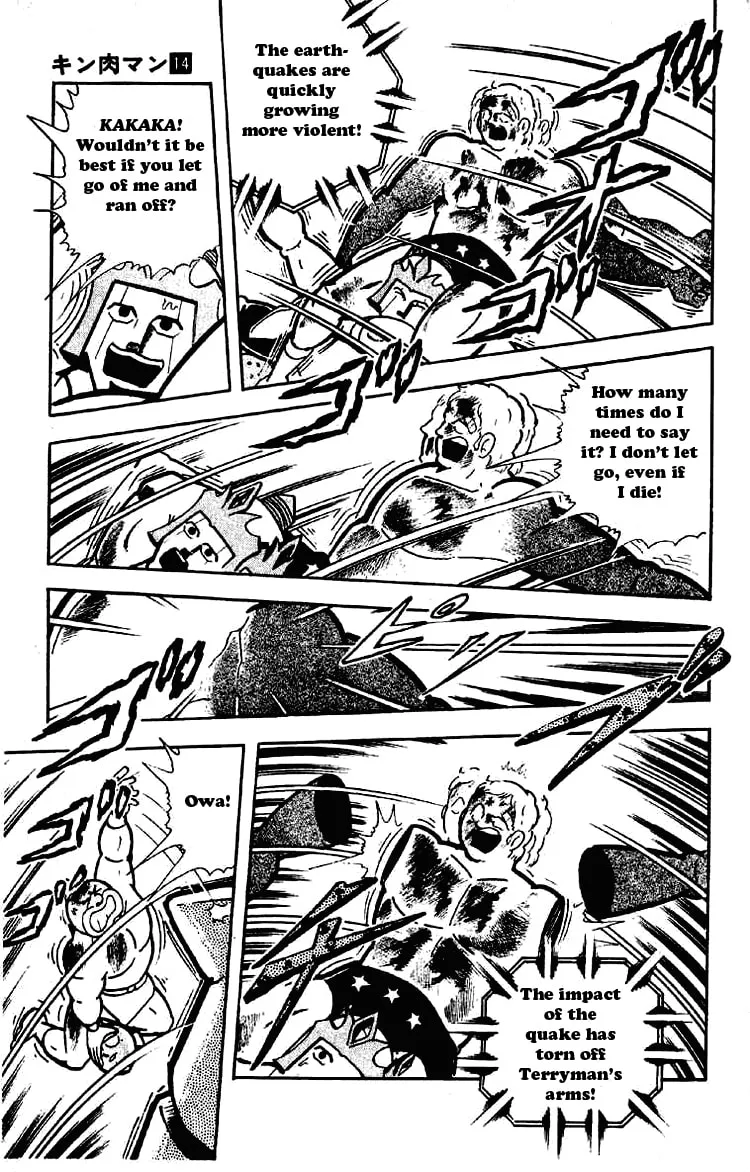 Read Kinnikuman chapter 180 image 7 on Lezhin