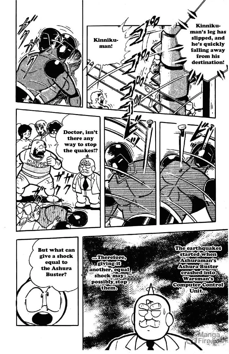 Read Kinnikuman chapter 180 image 8 on Lezhin