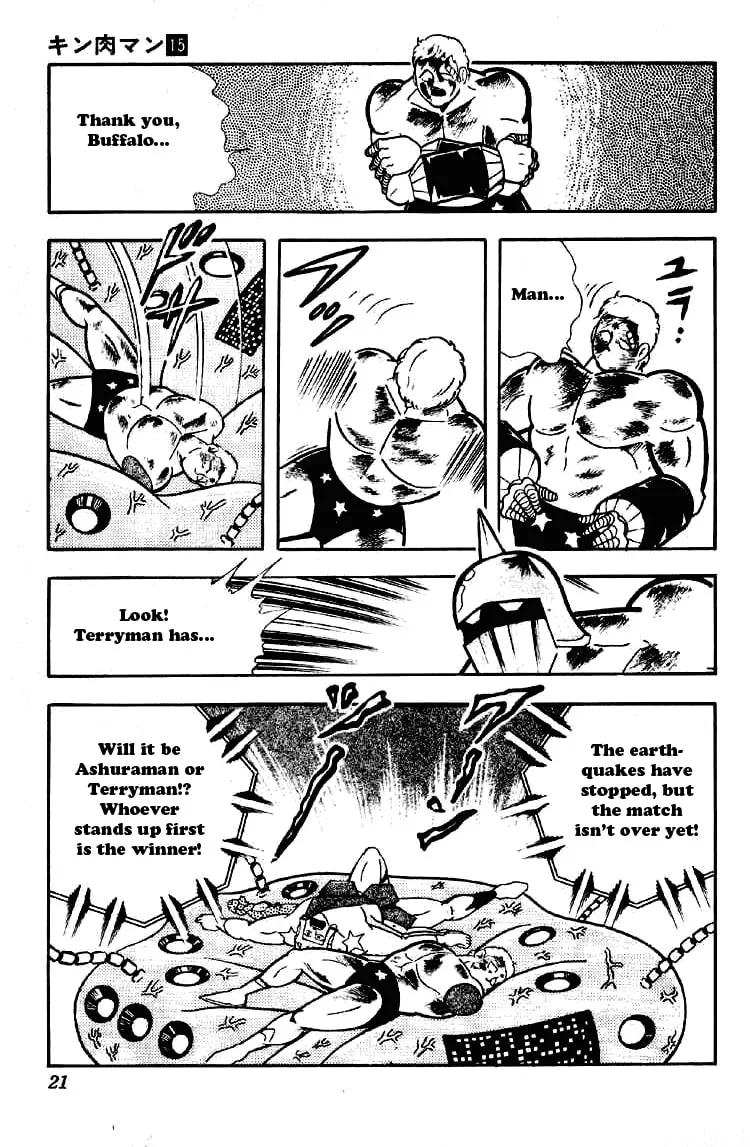 Read Kinnikuman chapter 181 image 16 on Lezhin