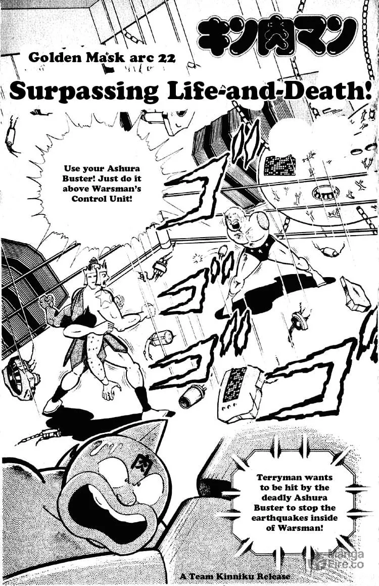 Read Kinnikuman chapter 181 image 2 on Lezhin