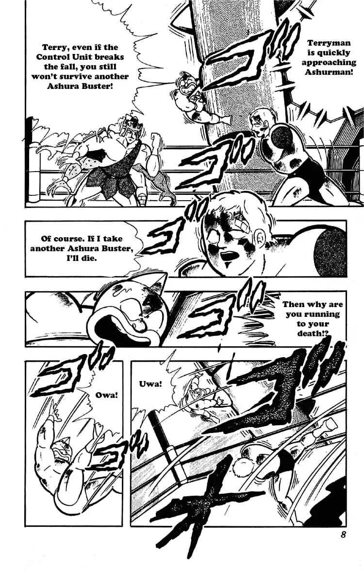 Read Kinnikuman chapter 181 image 3 on Lezhin