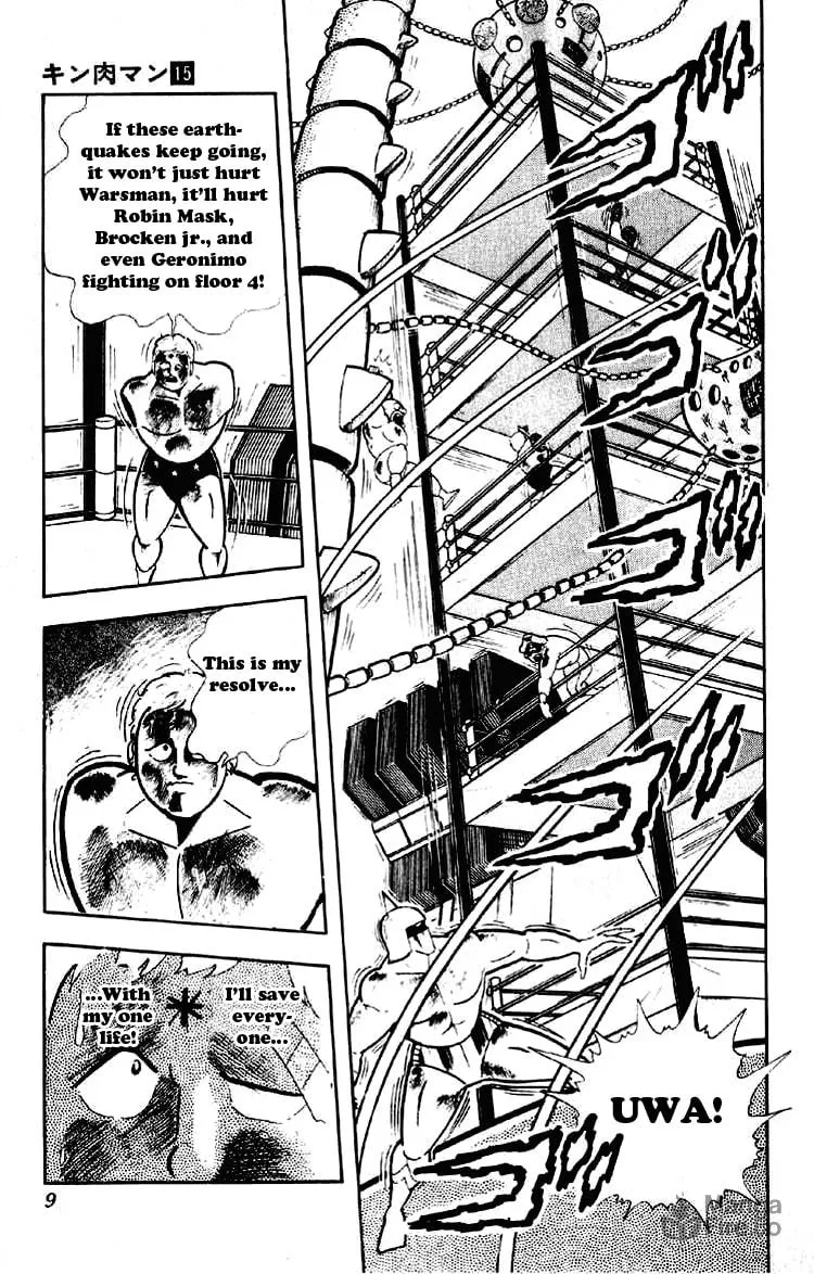 Read Kinnikuman chapter 181 image 4 on Lezhin