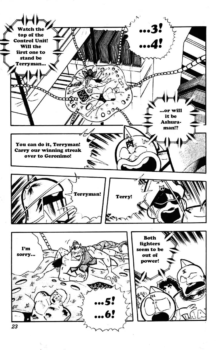 Read Kinnikuman chapter 182 image 0 on Lezhin
