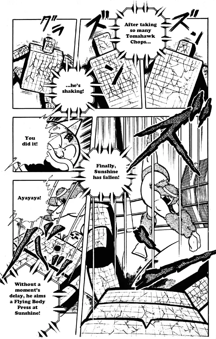 Read Kinnikuman chapter 182 image 10 on Lezhin