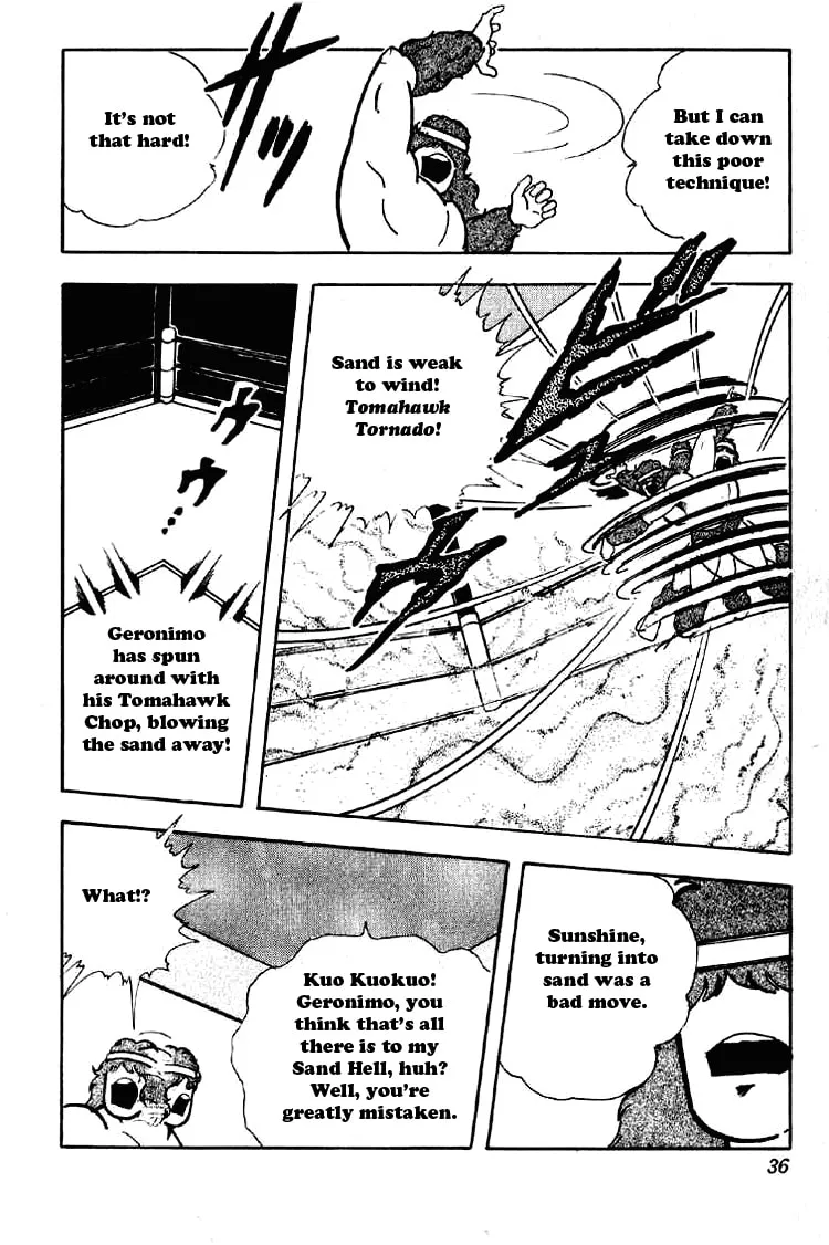 Read Kinnikuman chapter 182 image 13 on Lezhin