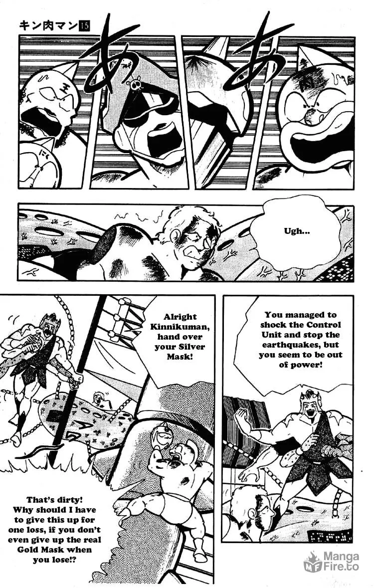 Read Kinnikuman chapter 182 image 2 on Lezhin