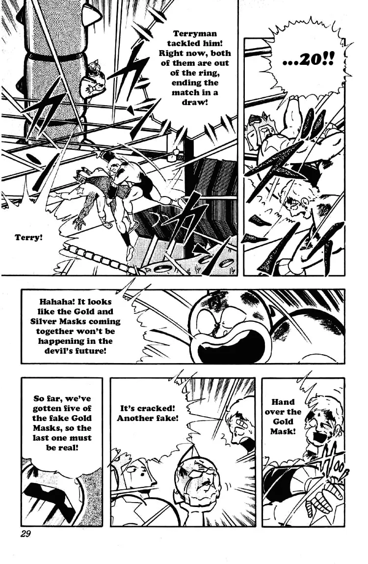 Read Kinnikuman chapter 182 image 6 on Lezhin