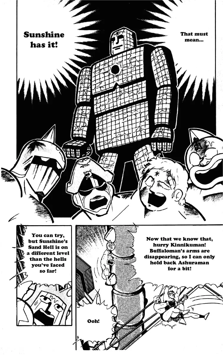 Read Kinnikuman chapter 182 image 7 on Lezhin