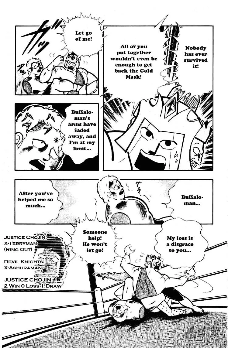 Read Kinnikuman chapter 182 image 8 on Lezhin