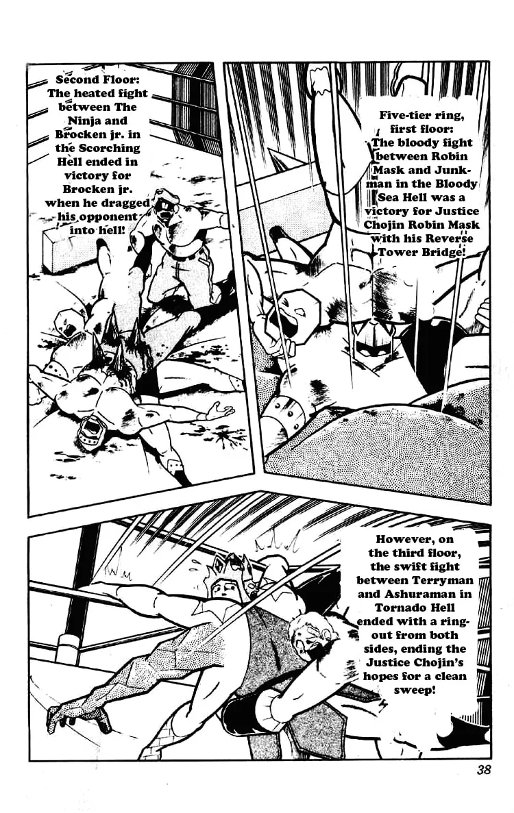 Read Kinnikuman chapter 183 image 0 on Lezhin