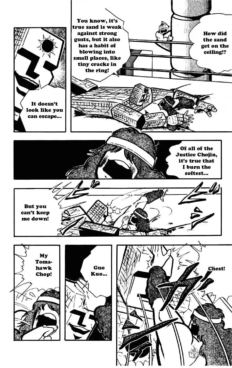 Read Kinnikuman chapter 183 image 2 on Lezhin