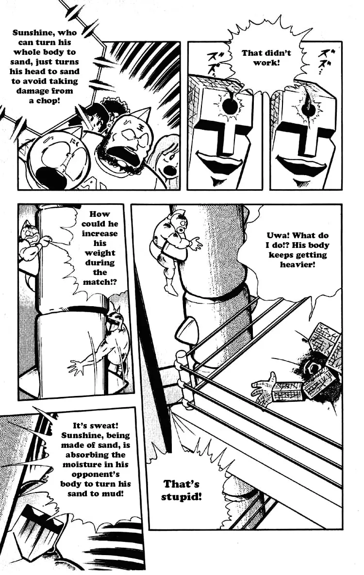 Read Kinnikuman chapter 183 image 3 on Lezhin