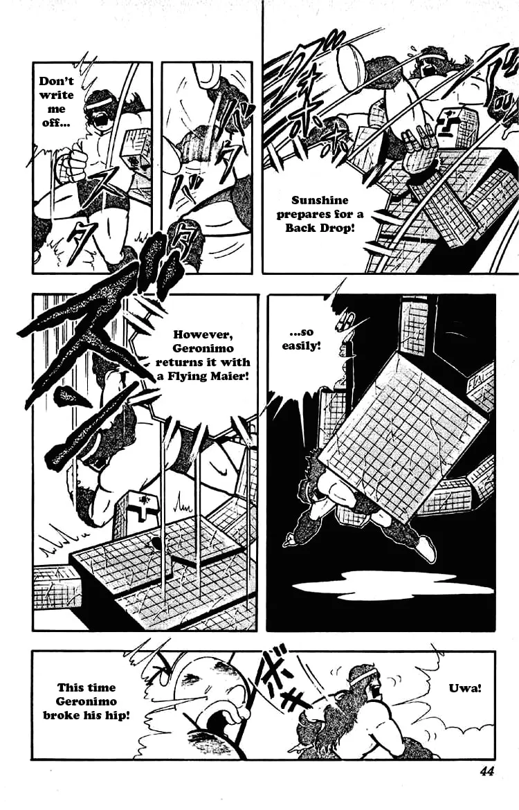Read Kinnikuman chapter 183 image 6 on Lezhin