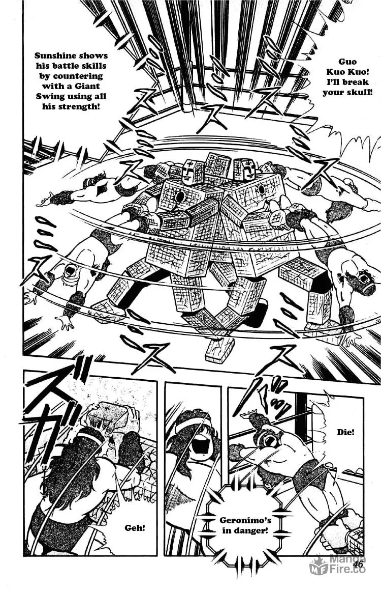 Read Kinnikuman chapter 183 image 8 on Lezhin