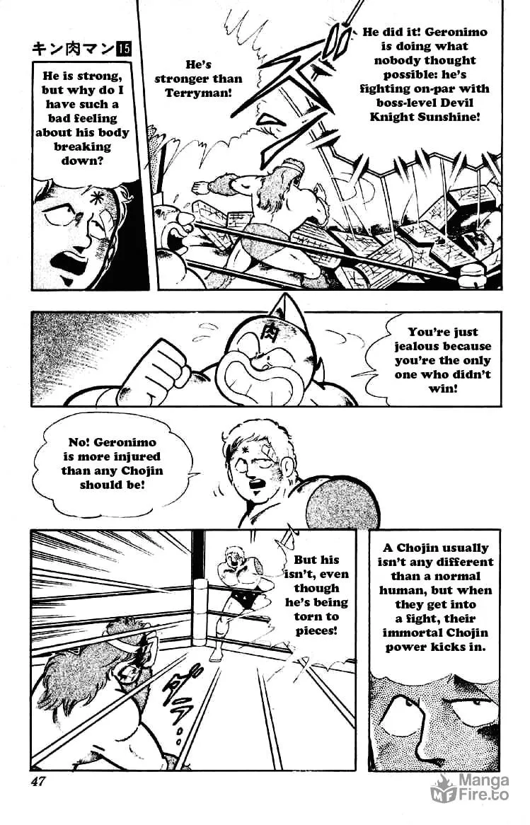 Read Kinnikuman chapter 183 image 9 on Lezhin