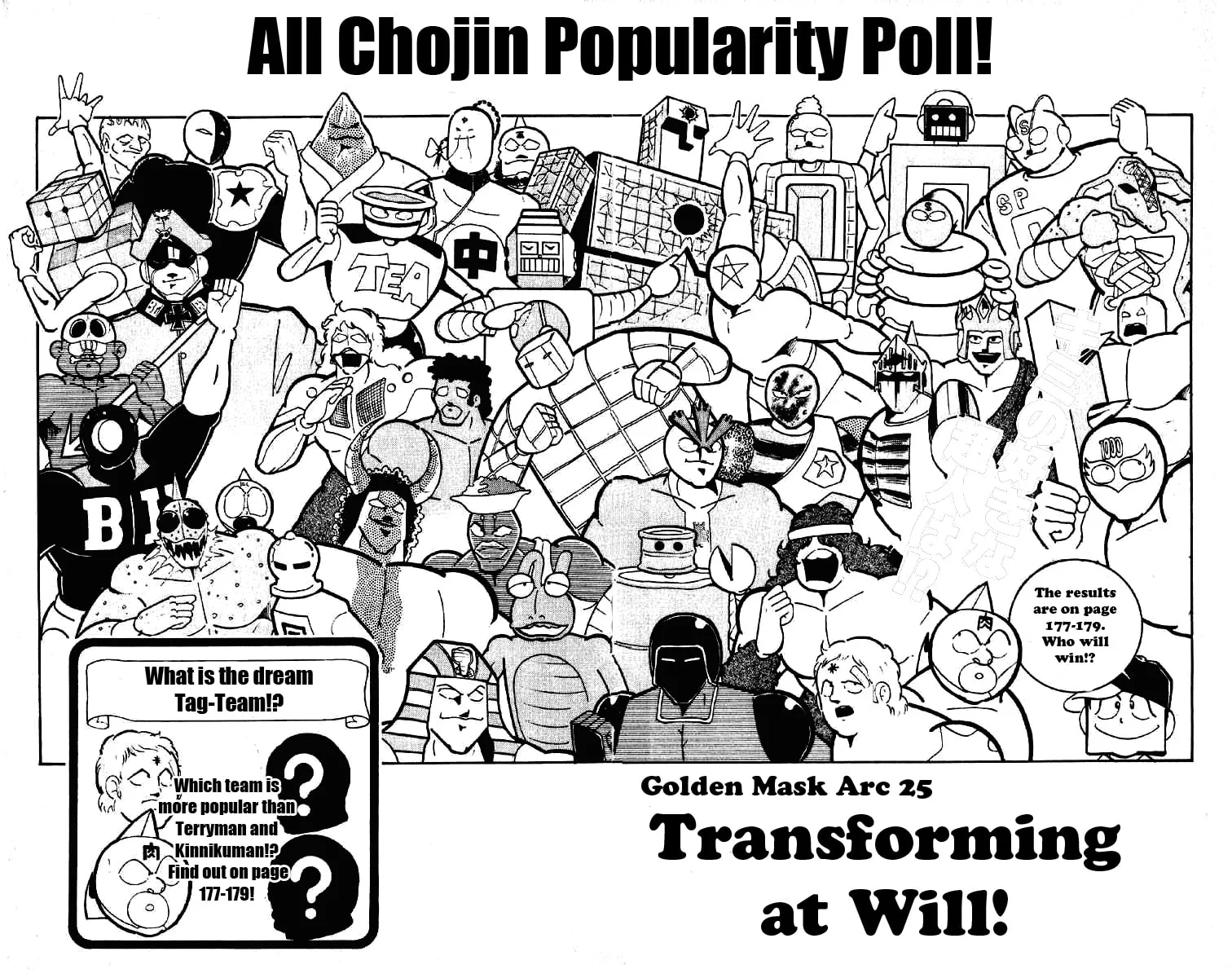 Read Kinnikuman chapter 184 image 1 on Lezhin
