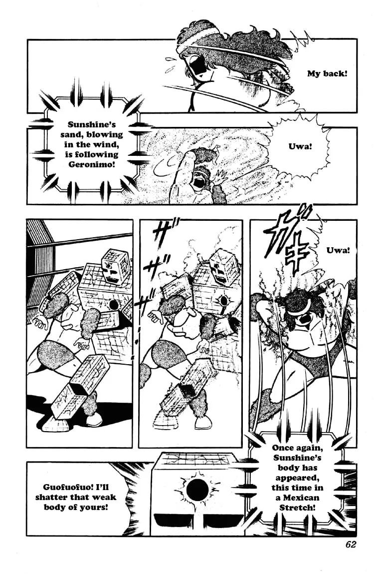 Read Kinnikuman chapter 184 image 10 on Lezhin