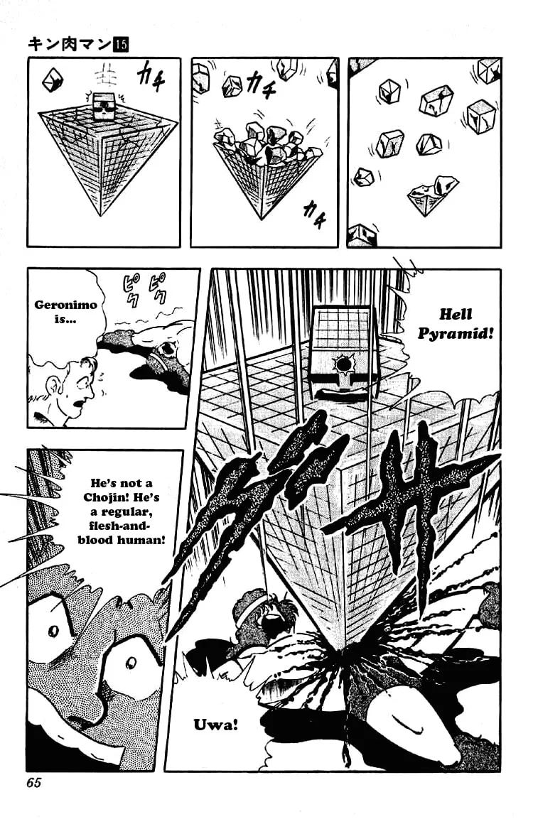 Read Kinnikuman chapter 184 image 13 on Lezhin