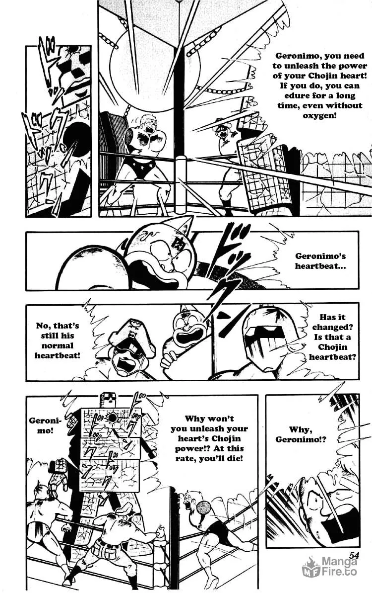 Read Kinnikuman chapter 184 image 2 on Lezhin