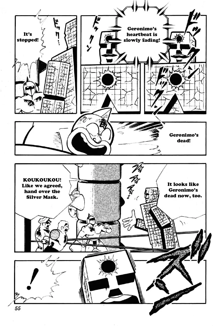 Read Kinnikuman chapter 184 image 3 on Lezhin