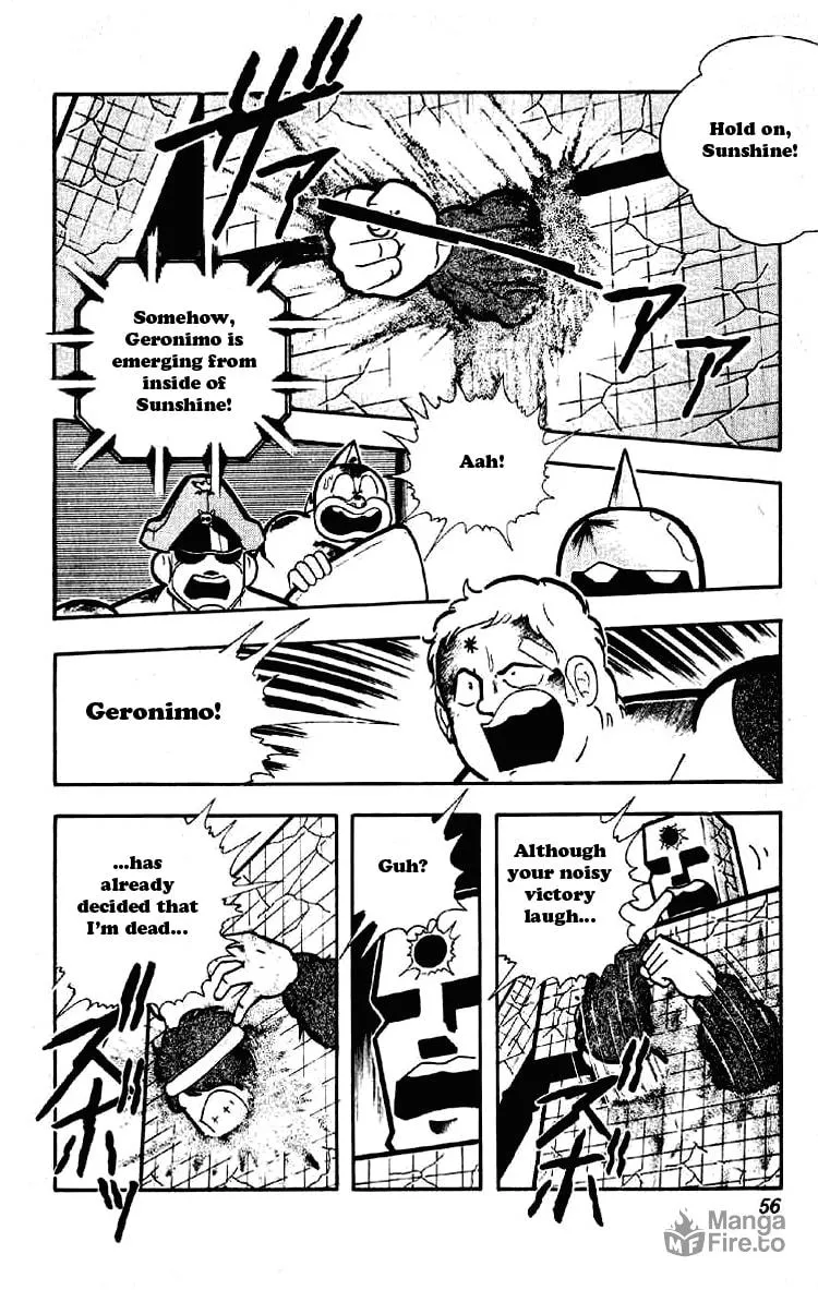 Read Kinnikuman chapter 184 image 4 on Lezhin
