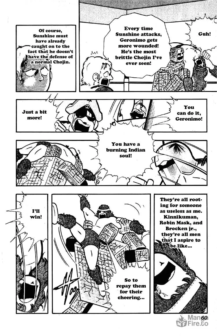 Read Kinnikuman chapter 184 image 8 on Lezhin