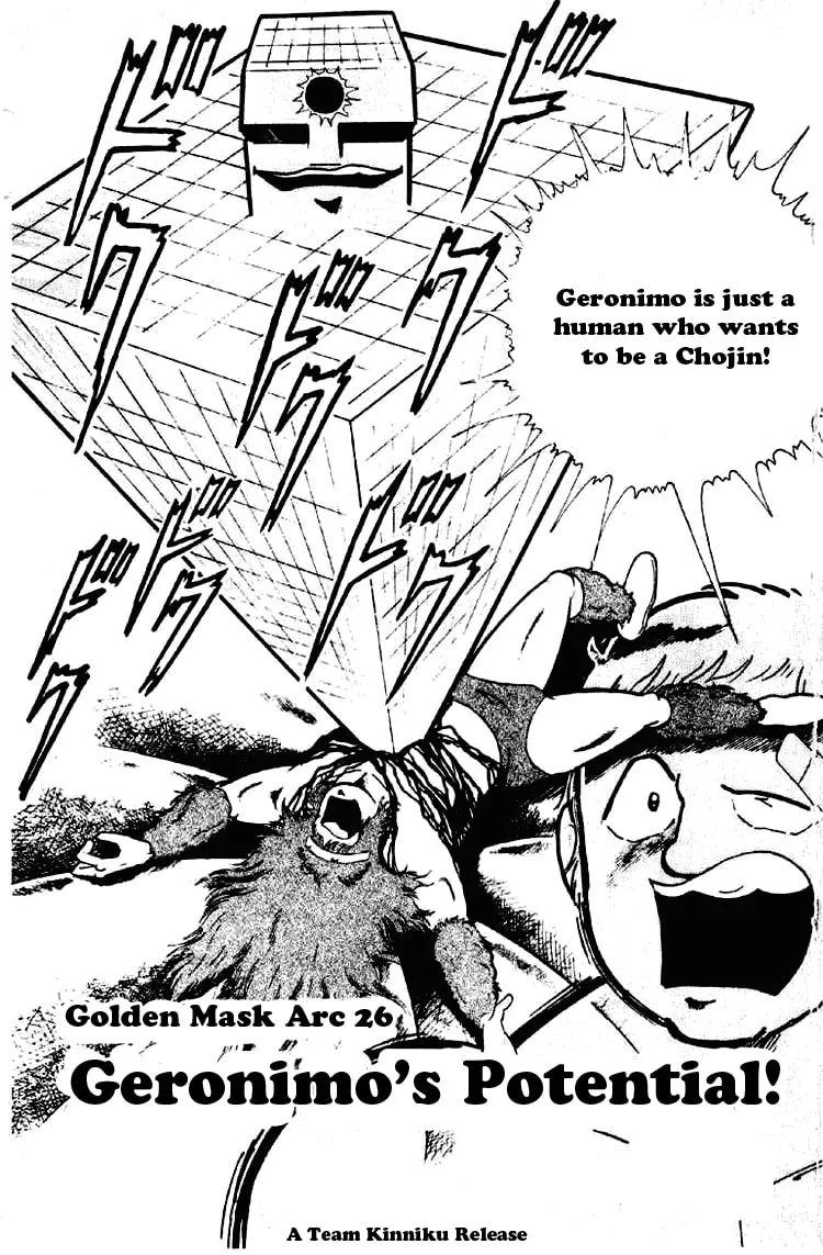 Read Kinnikuman chapter 185 image 0 on Lezhin