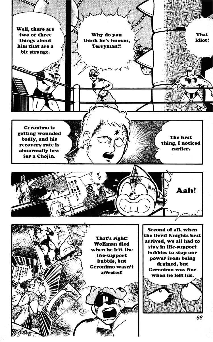 Read Kinnikuman chapter 185 image 1 on Lezhin