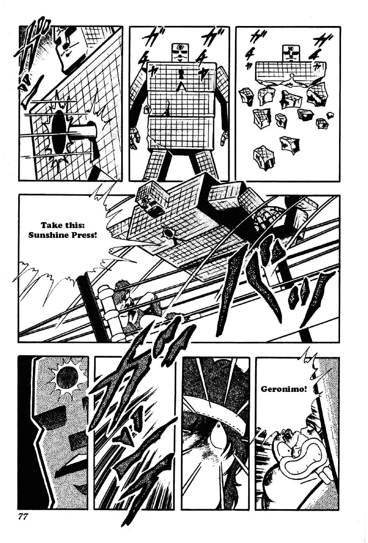 Read Kinnikuman chapter 185 image 10 on Lezhin