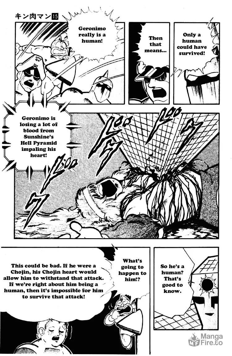 Read Kinnikuman chapter 185 image 2 on Lezhin