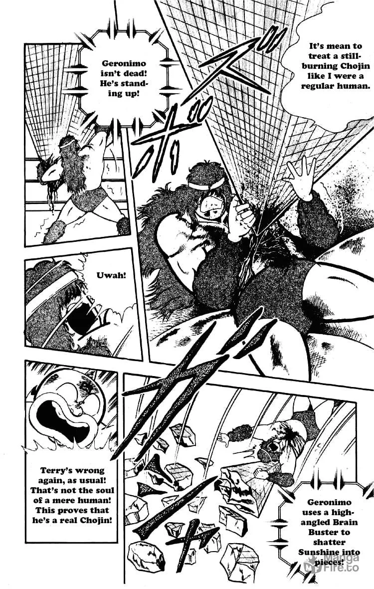 Read Kinnikuman chapter 185 image 5 on Lezhin