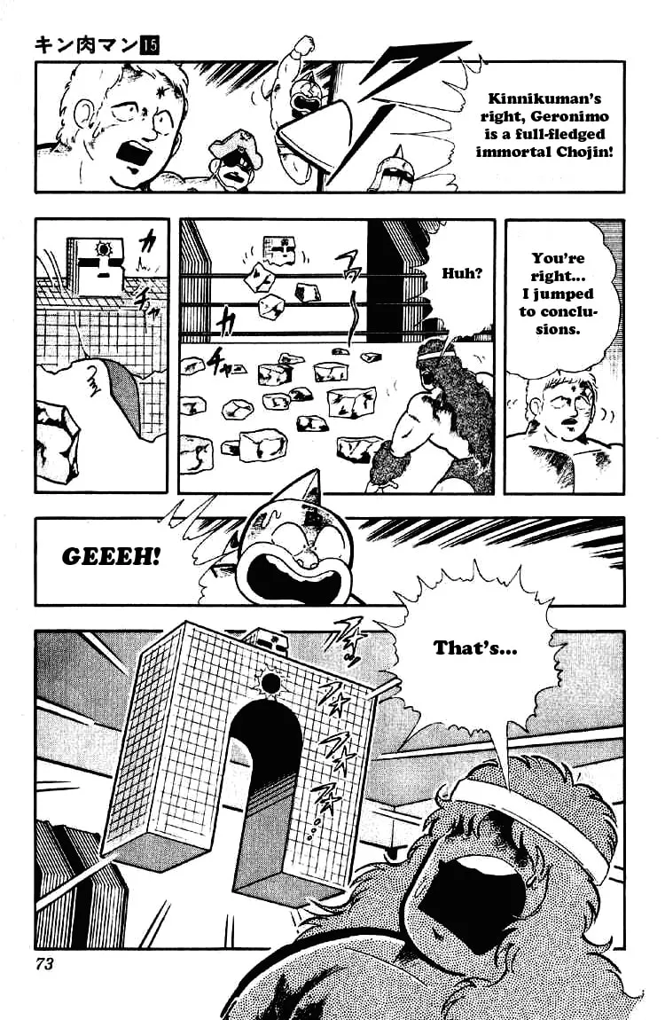 Read Kinnikuman chapter 185 image 6 on Lezhin