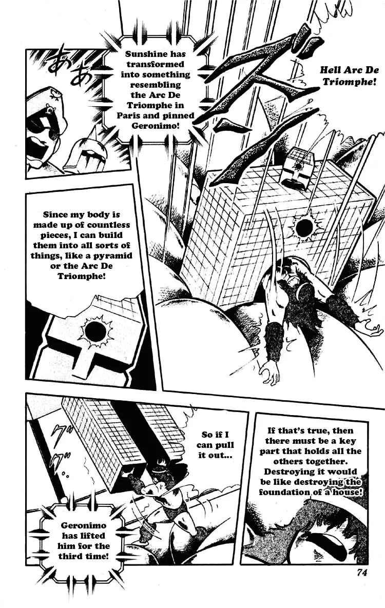 Read Kinnikuman chapter 185 image 7 on Lezhin