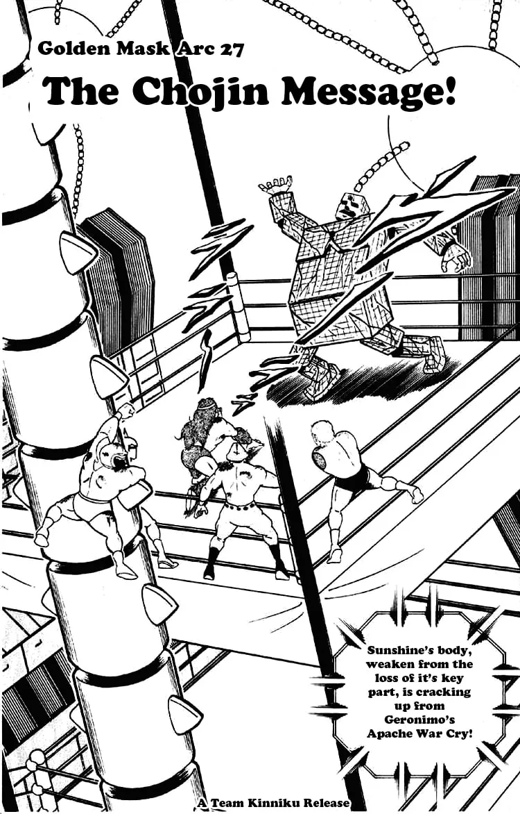 Read Kinnikuman chapter 186 image 0 on Lezhin