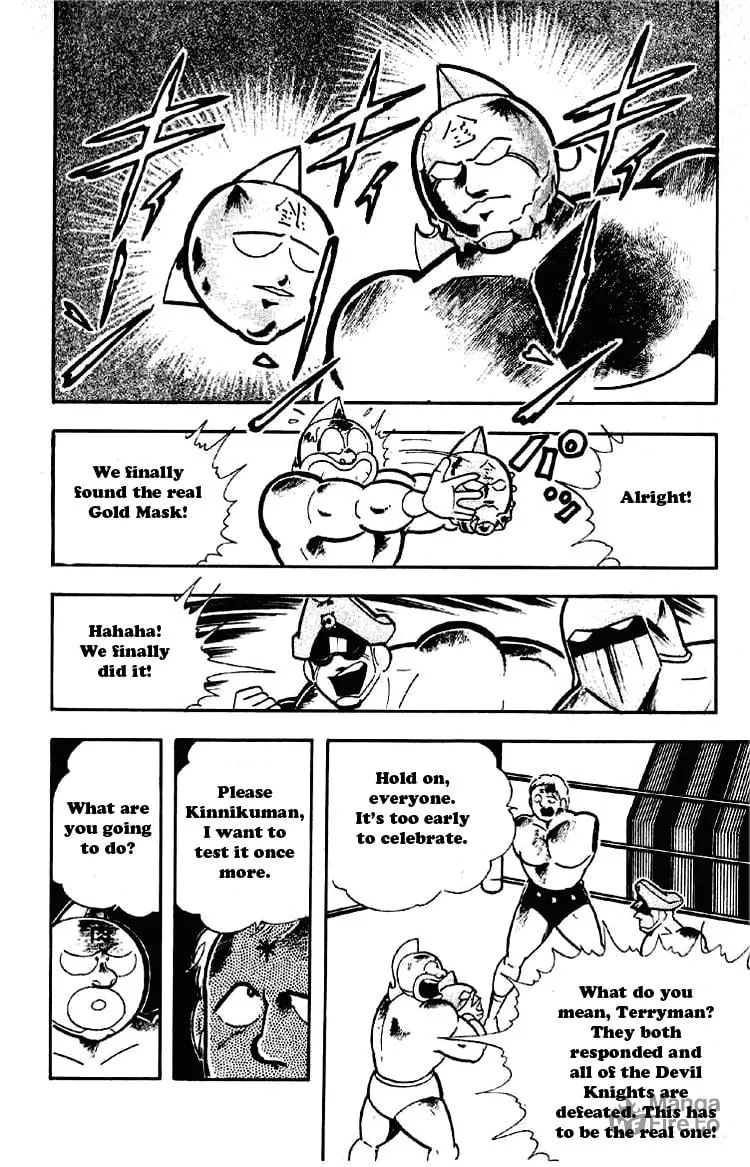 Read Kinnikuman chapter 186 image 11 on Lezhin