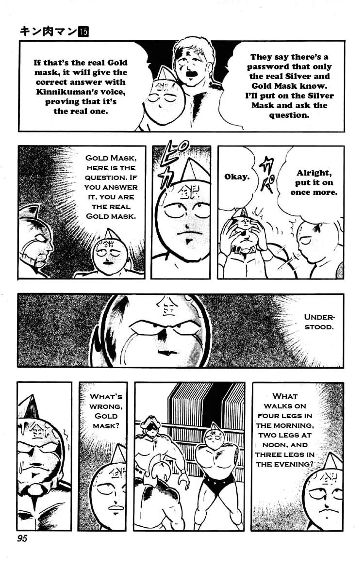 Read Kinnikuman chapter 186 image 12 on Lezhin
