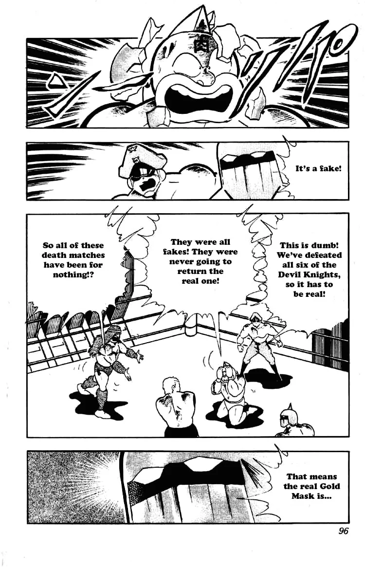 Read Kinnikuman chapter 186 image 13 on Lezhin