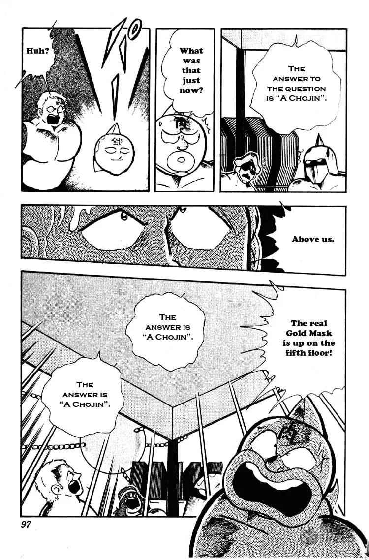 Read Kinnikuman chapter 186 image 14 on Lezhin