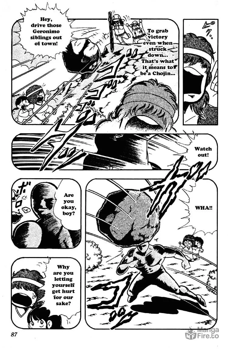 Read Kinnikuman chapter 186 image 4 on Lezhin