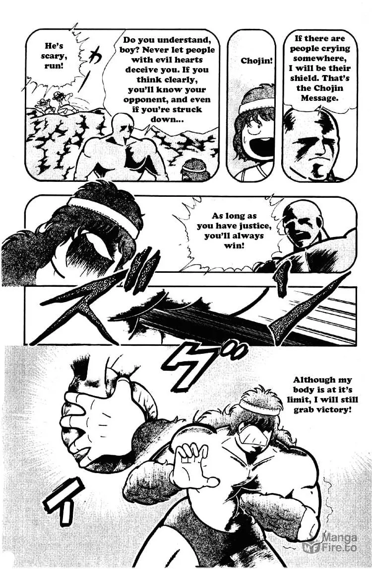 Read Kinnikuman chapter 186 image 5 on Lezhin