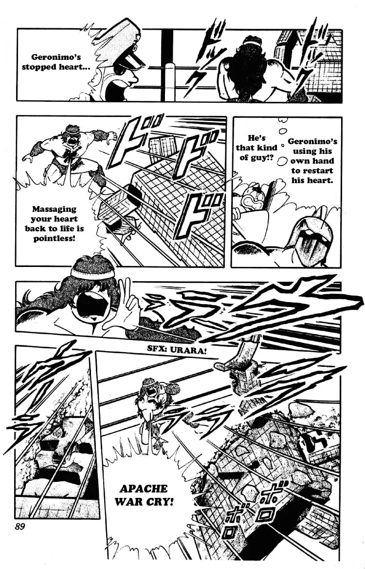 Read Kinnikuman chapter 186 image 6 on Lezhin