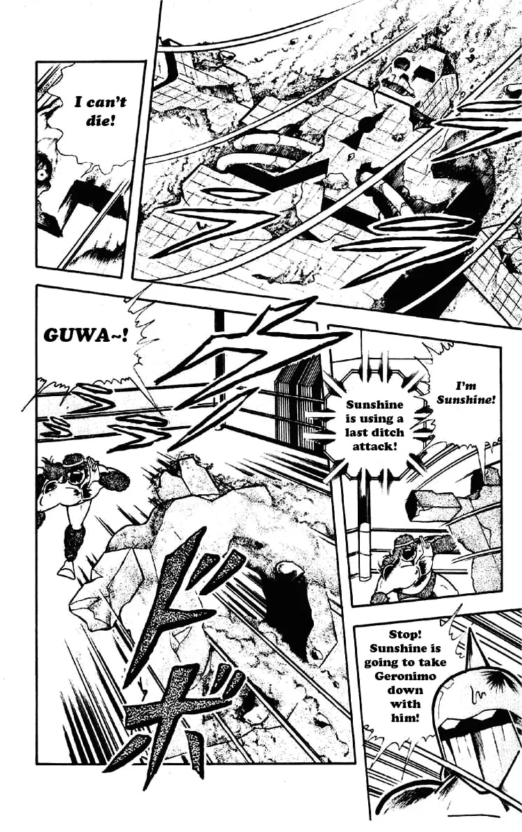 Read Kinnikuman chapter 186 image 7 on Lezhin