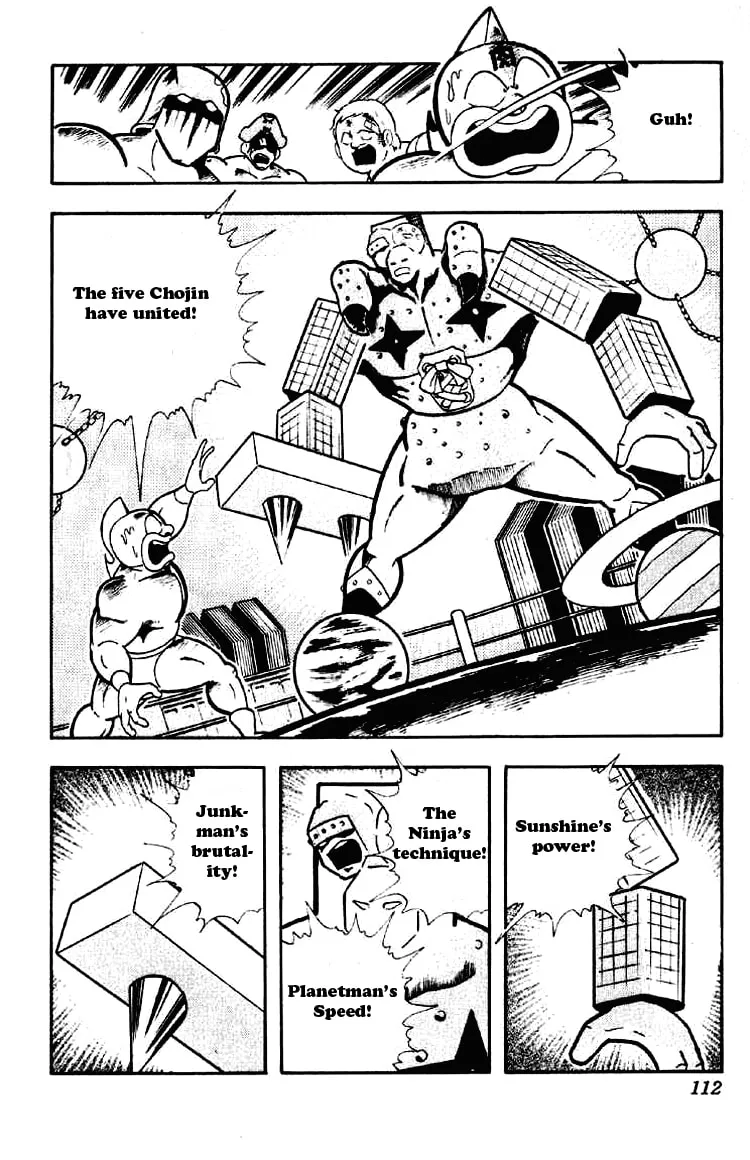 Read Kinnikuman chapter 187 image 12 on Lezhin