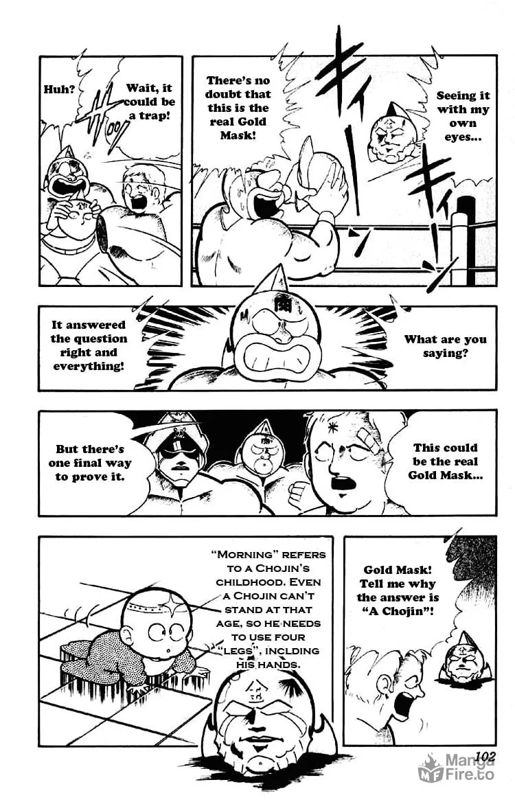 Read Kinnikuman chapter 187 image 2 on Lezhin