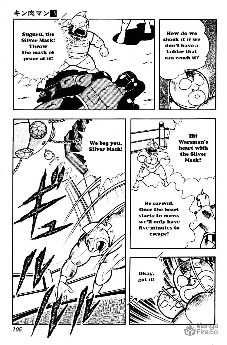 Read Kinnikuman chapter 187 image 5 on Lezhin