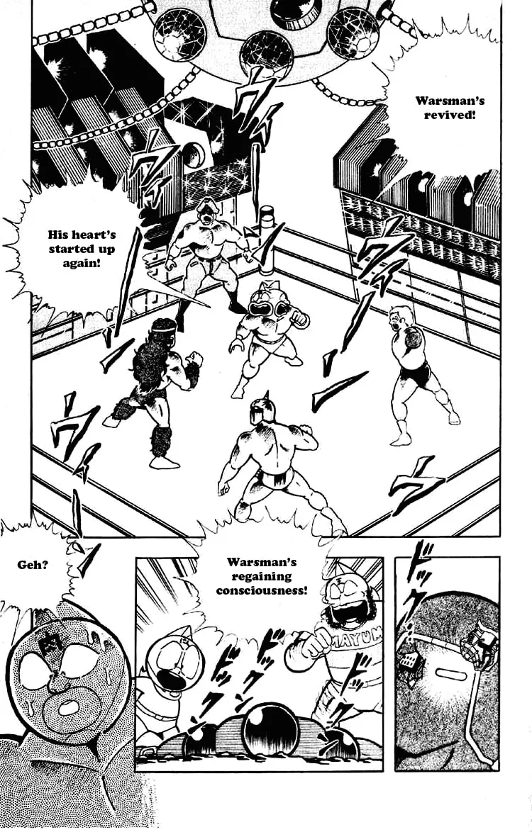 Read Kinnikuman chapter 187 image 7 on Lezhin