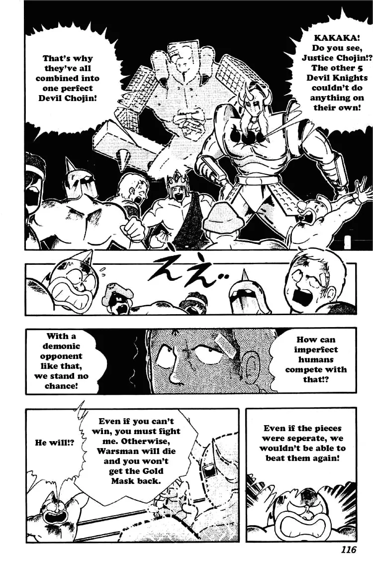 Read Kinnikuman chapter 188 image 1 on Lezhin