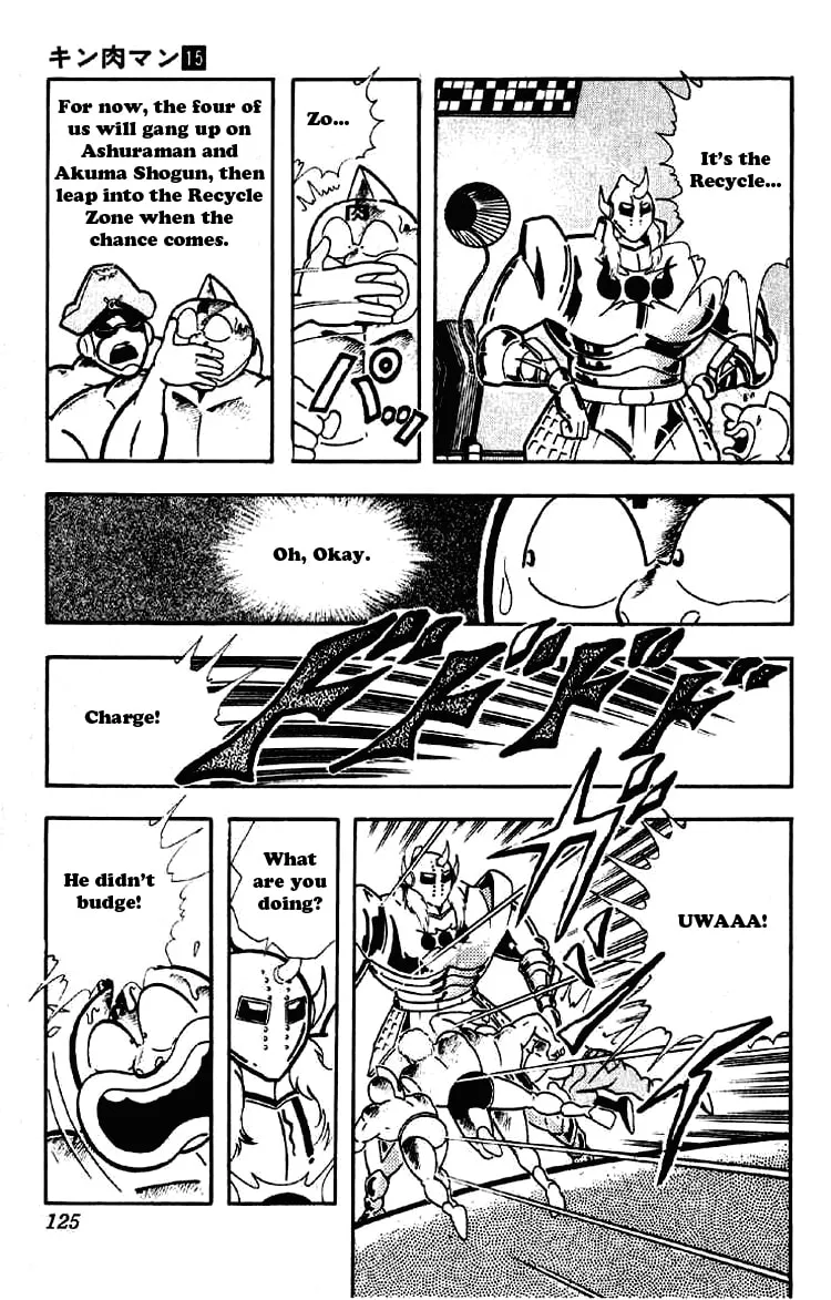 Read Kinnikuman chapter 188 image 10 on Lezhin