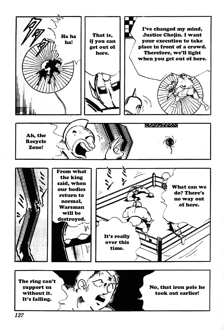 Read Kinnikuman chapter 188 image 12 on Lezhin